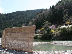 Open-air bath